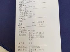 -宠颐生中康贝怡动物医院