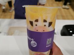 -一只酸奶牛(双流万达广场店)