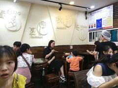 大堂-阿坤传统手工小吃(沙坪坝店)