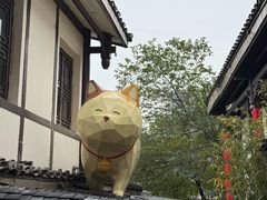 -老地方猫儿面(磁器口店)