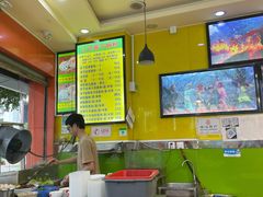 -江记普宁肠粉(国贸店)