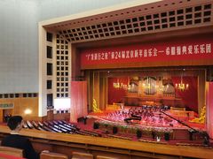 -人民大会堂
