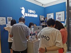 -海马体照相馆(北京大族广场店)