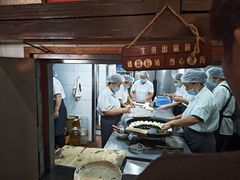 -哑巴生煎(临顿路店)