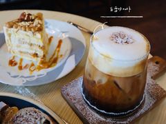 -251#coffee roasters(沿河东路店)