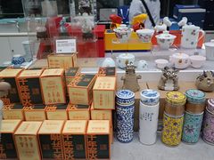 -景德镇中国陶瓷博物馆