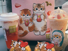 -奈雪的茶(皇庭广场店)