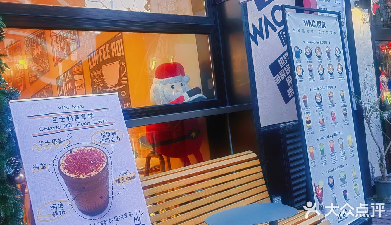 清晨落日，这里很合适[愉快]