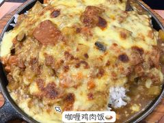 -土大力拌饭名家(丹尼斯百货店)