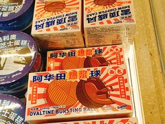 -好利来(七宝领展广场店)