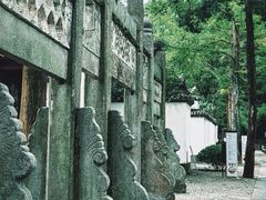 -白鹿洞书院