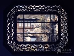 -檀园