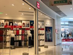 -优衣库(长沙悦方IDmall店)