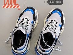 -BALENCIAGA(比斯特苏州购物村店)