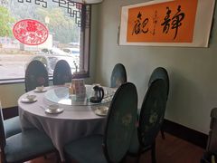 -一盏明灯全素斋(殊像寺店)