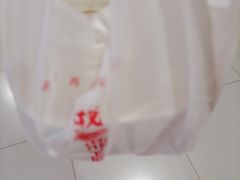 -鼎高高陕西美食(龙德广场店)