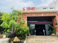 -临家闽南菜(翔安店)