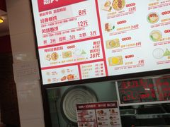 -喜卷·烂肉卷饼(广渠门店)