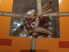 -卷们·现制生日蛋糕·蓝风车动物奶油(金源店)