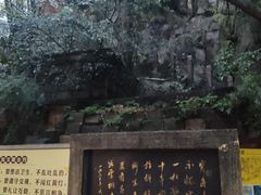 -桂林独秀峰王城景区