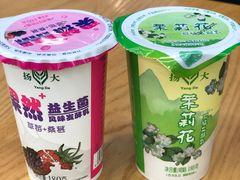 -扬大康源乳业鲜奶吧(大学北路店)