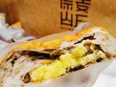 -原麦山丘(西红门荟聚店)