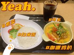 -大家乐(广州白云三元里2店)