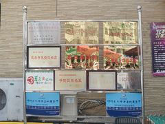 -老三骨头馆(白桦东路店)