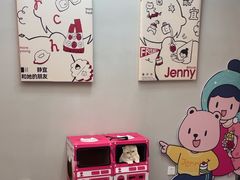 -静宜和她的朋友(星海广场店)