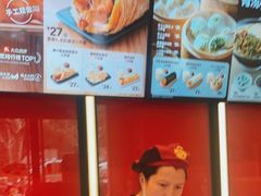 -永和大王(宜山店)