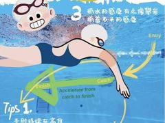 -北京广安门维景国际大酒店