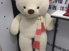 -深圳独角兽星空艺术馆