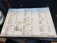-梅飞酒家(桑园路店)