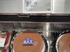 -盒马X会员店(王府井奥莱UP TOWN店)