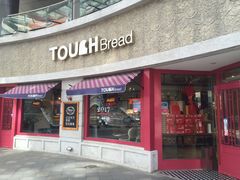 -TOUCH泰奇(奉贤宝龙城市广场店)