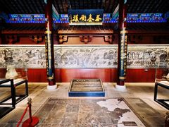 -戏马台景区