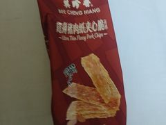 -山姆会员商店(西溪店)