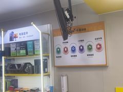 -千米手机电脑维修回收(吴中路店)