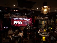 -酒肆浅葱•烧烤•龙虾•排档(卓悦intown店)
