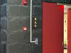 -屋有岛沉浸游戏旗舰店(中山公园店)