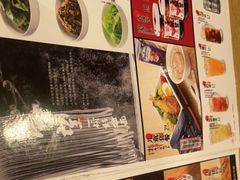熊本叉烧拉面-味千拉面(惠州文昌一路分店)