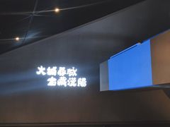 -张之洞与武汉博物馆