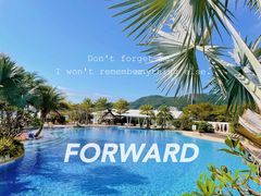 -深圳大梅沙京基洲际度假酒店