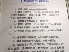 -武汉都市妇产医院-妇科中心