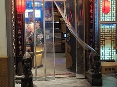 -蜀大侠火锅(春熙路店)