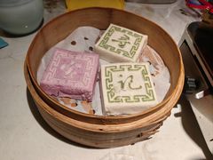 绍兴印糕-寻宝记绍兴菜(状元店)