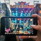 2020年西安草莓音乐节来啦