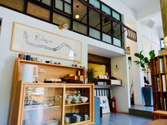 -知亘茶食