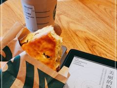 -星巴克(甘河路店)