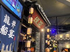 门面-绿茶餐厅(华发商都店)